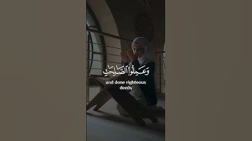 أرح سمعك 🥀القارئ: عمر محجوب 🍃حالات واتساب 🍃