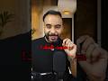 صوت الشك صوت الشك