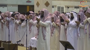 اليوم ( 50 ) دعاء الختمة القارئ سعد التوم