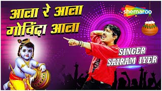 Watch on YouTube