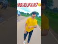 Dekho jable tol Jane ka ho ge mol 👀🙈🙈🙈😘😘😘😘 #cgstautsnewcgsong #love #lovefriendship #hugme #lifelong