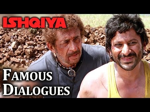 Famous Dialogue From Ishqiya - Naseeruddin Shah | Arshad Warsi | Vidya Balan