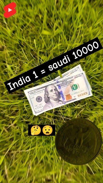 how-much-1-rupee-of-india-in-saudi-arabia-rupee-vs-riyal-saudiarabia