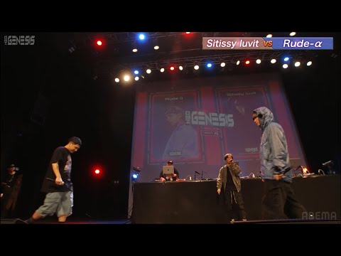 【MCバトルビート】LIBRO - 運命が君に会いにきた 16小節×2本