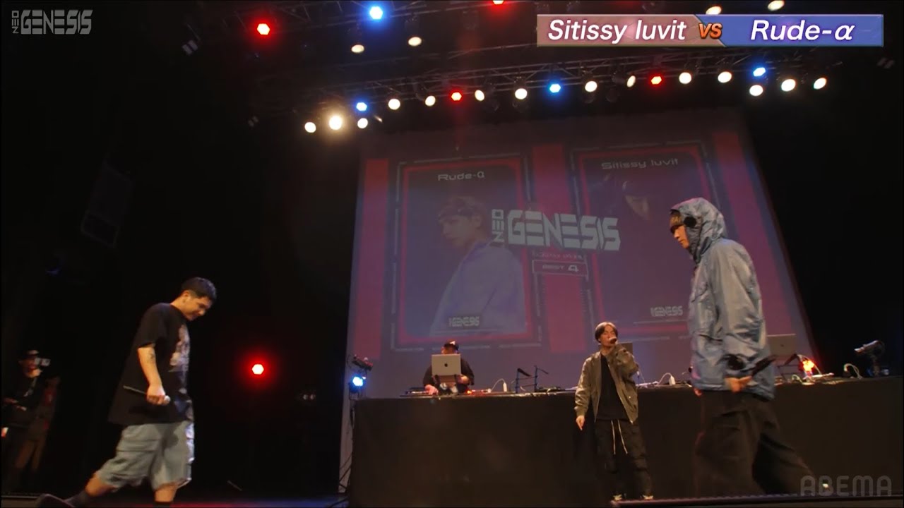 【MCバトルビート】LIBRO - 運命が君に会いにきた 16小節×2本