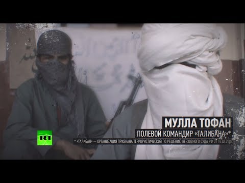 Video: DICE V MOH Zagovarja Igralne Talibane
