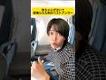 #飛行機#論破#赤ちゃん#あるある