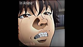 Манга против Аниме #эдит #alightmotion #capcut #anime #hanma #baki #manga