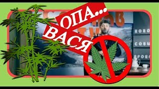 1 ЖОРИК ВАРТАНОВ. КРИМИНАЛЬНЫЙ ПЯТИГОРСК. СЕВ-КАВ ТВ.НАША РАША. 1 ЖОРИК ВАРТАНОВ. КРИМИНАЛЬНЫЙ ПЯТИГОРСК. СЕВ-КАВ ТВ.НАША РАША.
