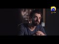 Watch Alif | Digital Promo | Hamza Ali Abbasi| Ahsan Khan | Sajal Aly | Kubra Khan| Geo TV | Har Pal Geo Online In HD