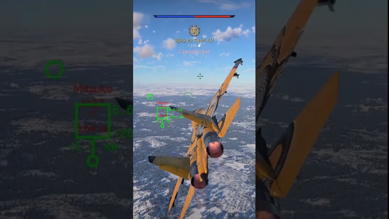 БЕСПЛАТНЫЙ КИТАЙСКИЙ УДАР 