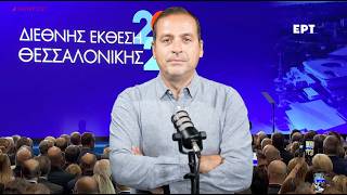 Γιατί δεν χάνει μόνο ο Μητσοτάκης;