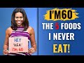 Michelle Obama (Age 60) I AVOID 5 FOODS &amp; my body Is 30 YEARS YOUNGER!