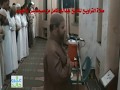 تلاوة مبكية للشيخ عبدالله كامل من اواخر سورة ابراهيم فلا تحسبن الله غافلا الشيخ عبدالله كامل تلاوة مبكية للشيخ عبدالله كامل من اواخر سورة ابراهيم فلا تحسبن الله غافلا الشيخ عبدالله كامل