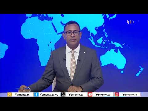 وزير الاعلام يدين احتجاز الحوثيين لسفن نفطية في رأس عيسى ويحمّلهم مسؤولية تهديد حياة العشرات