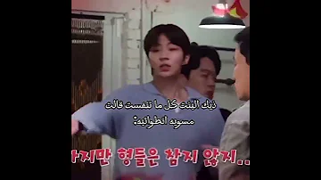 ورع السعودية 