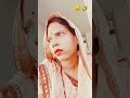 #funny #comedy #youtube #vairalvideo बहू समोसा खावेगी🤣😅😂