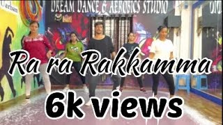 RaRaRakkamma Zumba Dance | Dream Dance Studio Hassan | #Aerobics #Zumba #hassan