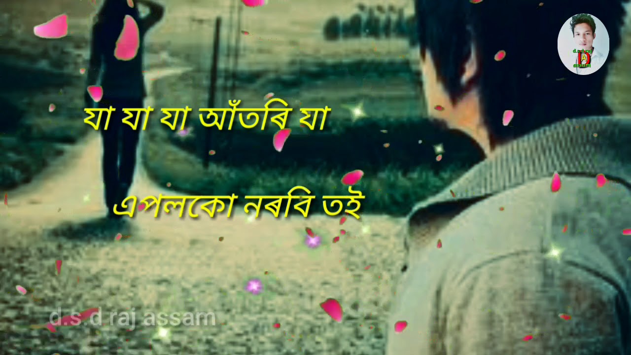 Ja ja atori ja / WhatsApp status video