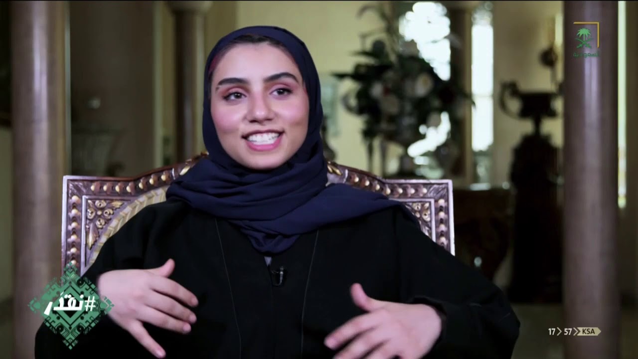 برنامج #نقدر | مشروع تأسيس صيدلية خاصة 💊👨‍⚕️