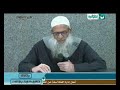02من معاني الرزق من أسباب الرزق الحلال من أسباب الهداية