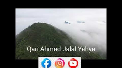 سورة النبأ - سورة عمّ -برواية خلف عن حمزة | القارئ الشيخ احمد جلال يحيى Ahmad Jalal Yahya