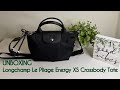 UNBOXING My New Longchamp Le Pliage Energy XS Crossbody Tote