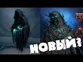 Прокачали Призрака! Horrorfield! лучший Clone DBD Horror games online!