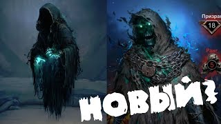 Прокачали Призрака! Horrorfield! лучший Clone DBD Horror games online! Прокачали Призрака! Horrorfield! лучший Clone DBD Horror games online!