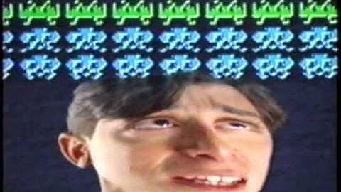 Space Invaders for Game Boy (1994)