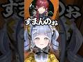 夜乃くろむの言い回しに爆笑しイジる葛葉とローレン・イロアス【ぶいすぽ/切り抜き】#ぶいすぽ #夜乃くろむ