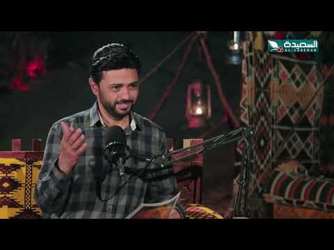 شي في الكويت أرعب الفنان زيدون العبيدي... ماهو #بودكاست_النجوم