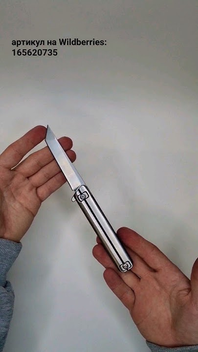 Оригинальная сталь D2. Складной нож премимум класса. артикул на ...