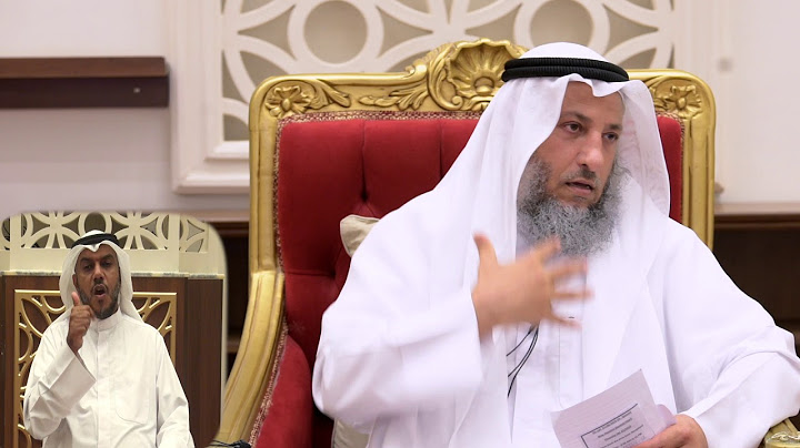 هل الجاثوم حقيقة أم خرافة الشيخ د.عثمان الخميس