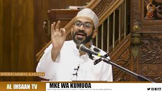 Mke Wa Kumuoa Sheikh Ashbal Karama