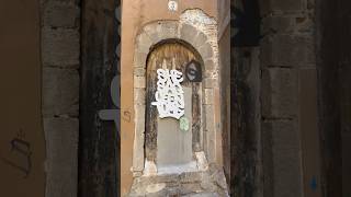 By Ashwan - Barcelona, Spain.