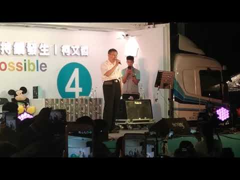挪威的森林-柯P感謝祭