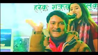 Rekha Joshi's live song at organic Deuda Saajh रेखा जोशीको अर्गानिक देउडा साँझमा लाइभ प्रस्तुती...