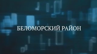 Александр Худилайнен для проекта