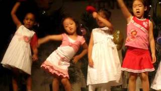 Mambo Italiano Cpc Pre K