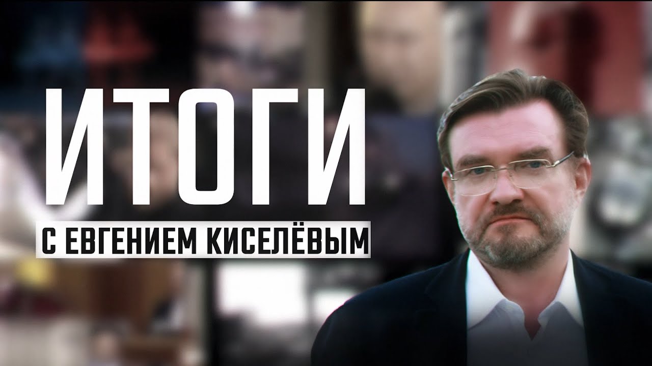 Филипенко про печку
