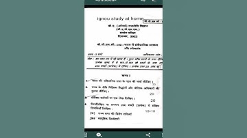 previous year question paper bpsc102 ,December 2022