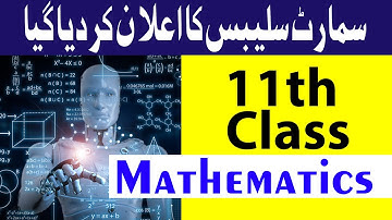 11th Mathematics Smart Syllabus 2020 to 2021 - Intermediate Mathematics Smart Syllabus 2020 to 2021