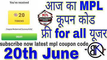 Today mpl coupon code // daily mpl coupon code today // mpl Pro tokens coupon code today