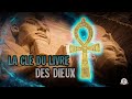 Lankh  le vritable secret de la cl de vie  documentaire pagans tv