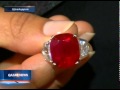 13 05 15 В Женеве на аукционе продан самый дорогой рубин в мире