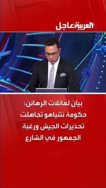   :         
 - نشر قبل 46 دقيقة