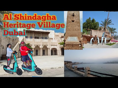 Heritage Village Dubai – Al Shindagha| Shindagha Museum |ಹೆರಿಟೇಜ್ ವಿಲೇಜ್ ದುಬೈ|ಅಲ್ ಶಿಂದಾಘ ಮ್ಯೂಸಿಯಂ🇦🇪