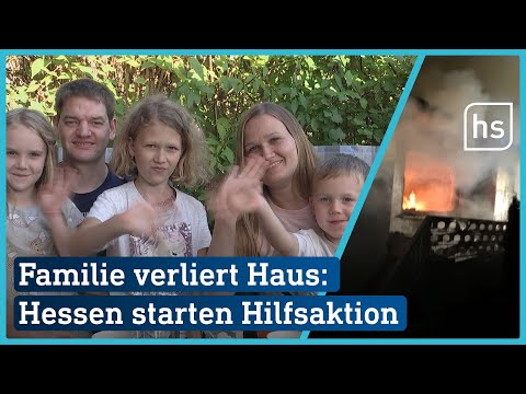 Hausbrand! Gehörlose Familie