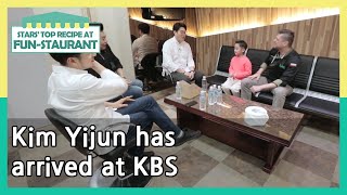Kim Yijun has arrived at KBS (Stars' Top Recipe at Fun-Staurant) | KBS WORLD TV 210427